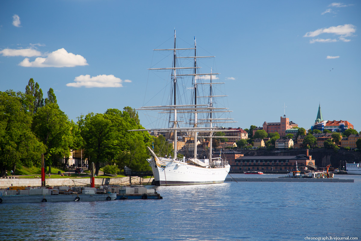 Stockholm